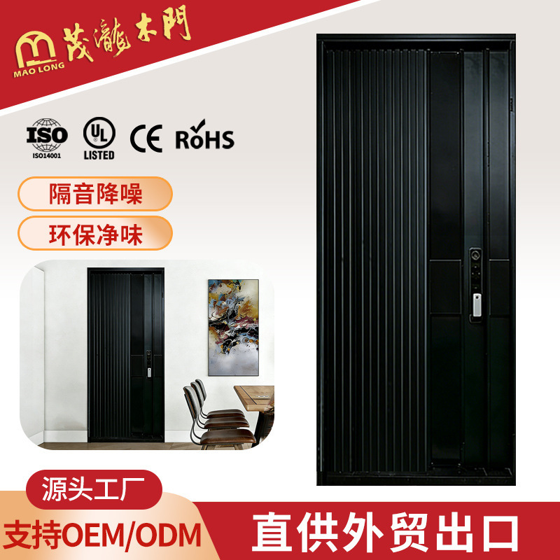 Solid Wood Entrance Doors for Home Use, Apartment Anti-Theft Painted Doors, Villa Exterior Modern Wooden Doors, Soundproof Entry Doors Wholesale