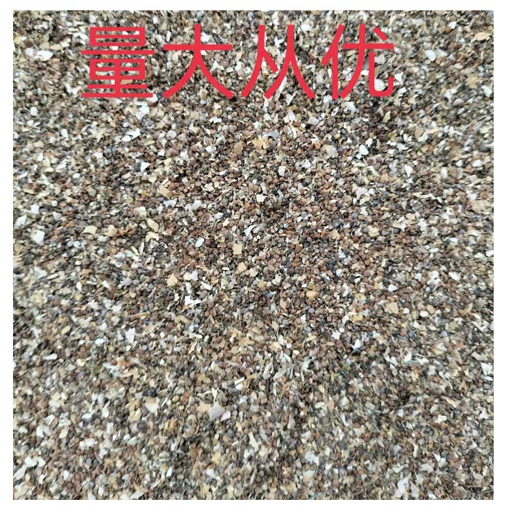 Растущее цветочное гнездо для домашних животных, замочивание ног, приманка, порошок медузы, сырье, сырье для разведения, материал для педикюра, порошок для цветочной почвы, сменный коврик для домашних животных