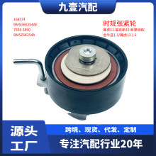 mø1.5/1.6Ƥo݆ rҎqo݆BM5G-6K254-AE 168574