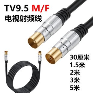 TV9.5��ĸͬ�S�� ���l�]·�� �о��ҕ��̖�� ���֙C픺����L��