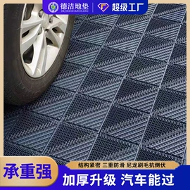 地垫;商用地毯;组合地垫