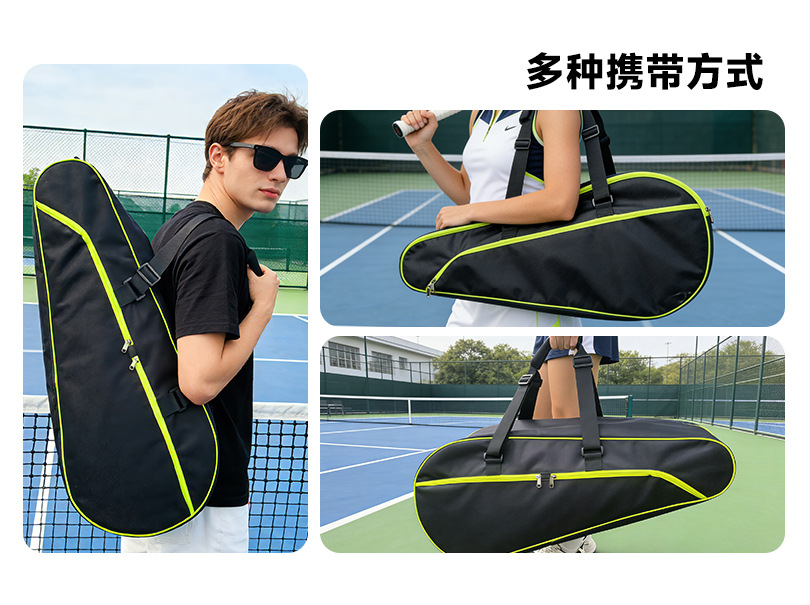 Amazon customiza la raqueta de padel, la raqueta de tenis, la raqueta de tenis, la raqueta de tenis, la raqueta de tenis image 14