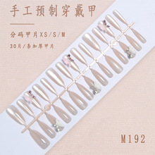 ��������ָ���N�ֹ��ʯ�������¹��؈���L�����ʼ�Ƭ30Ƭ�ִa