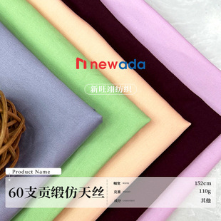 ����150g60֧ؕ������z���ܾ��yȫ���󿗟o�������r���B��ȹ��