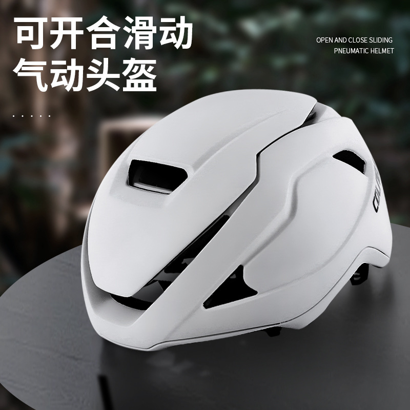 东莞市启诚运动用品有限公司