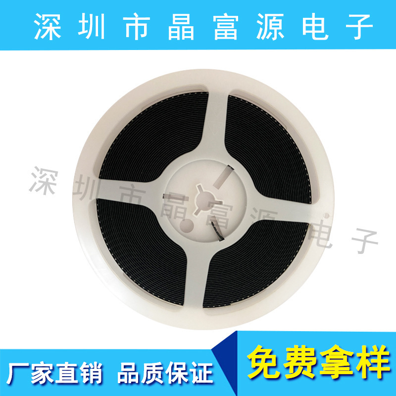 パッシブ水晶発振器3225 8M 12M 16M 20M 24M 25M 26M 27M 32M ロールエッジ溶接10PPM|undefined