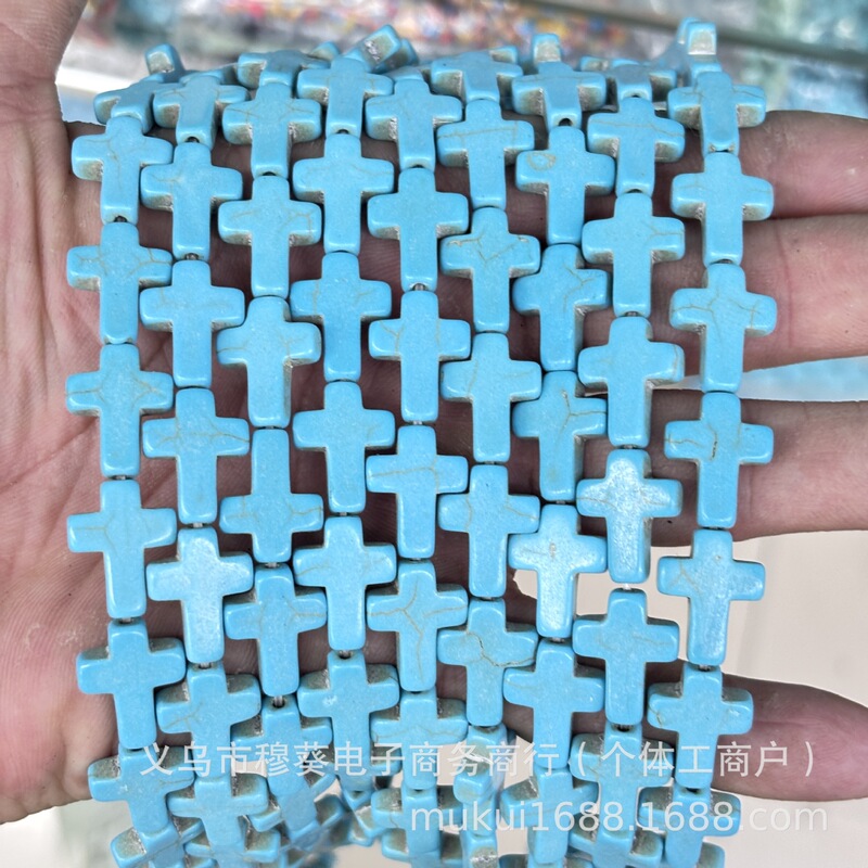 高品质合成蓝松南瓜珠圆珠散珠DIY手链项链饰品配件半成品批发|undefined