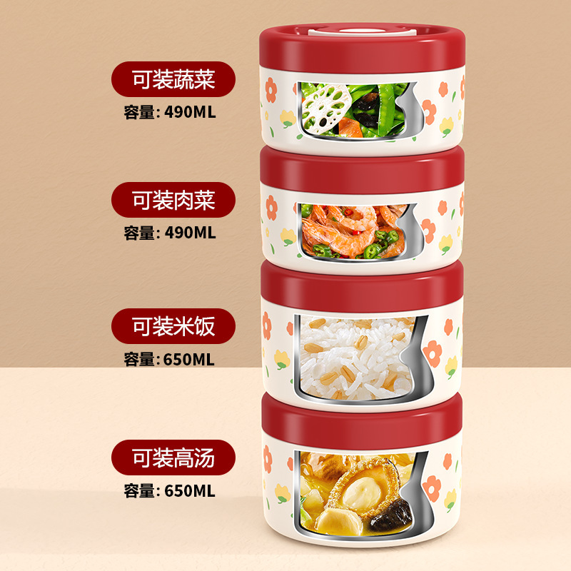 316不锈钢饭盒保温盒 学生食堂上班族便当盒加热送饭小碗餐盒袋子|undefined