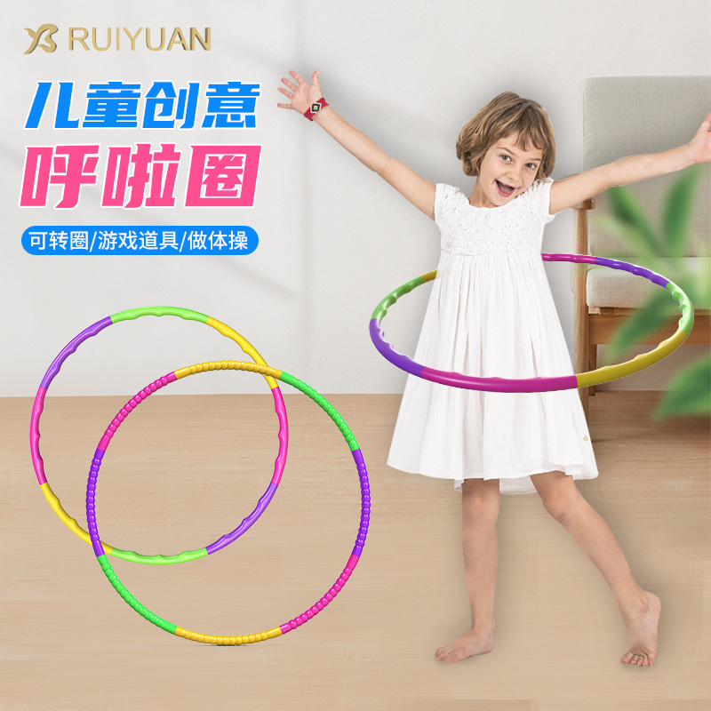 子供用フラフープ、幼稚園児用取り外し可能なフラフープ、パフォーマンストレーニング専用フープスポーツおもちゃ|undefined