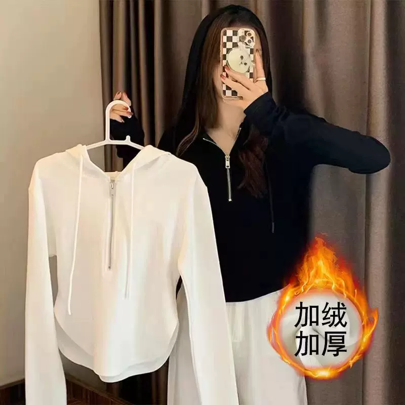 秋冬新款加绒连帽长袖卫衣女设计感小众短款上衣小个子内搭打底衫