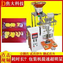 ������߻I�a�����b���CӲ���Ԅӷ֒����b�C�Α��Ӌ������C�S��