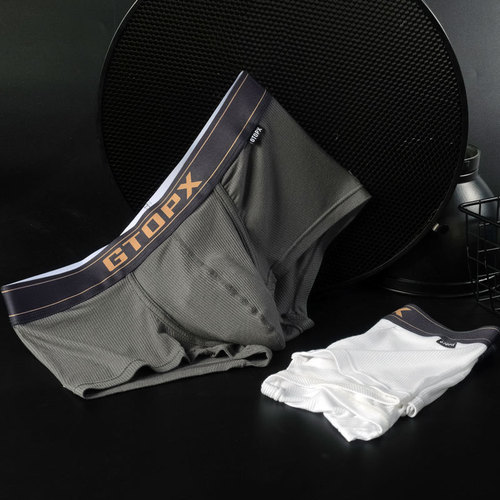 GTOPX men's low-waist single-layer summer thin boxer sports breathable thread bag boxer briefs GT154