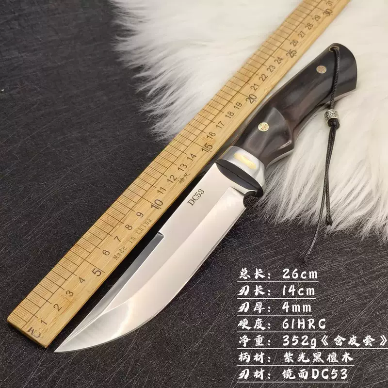 Outdoor straight knife DC53 high hardness sharp fruit knife camping multifunctional portable mirror hidden knife knife wholesale