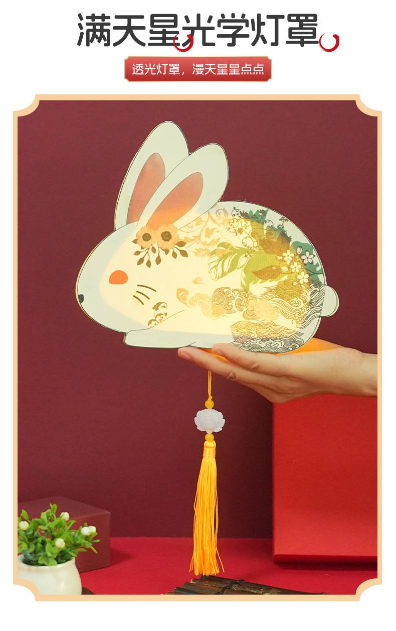 灯笼_04.jpg