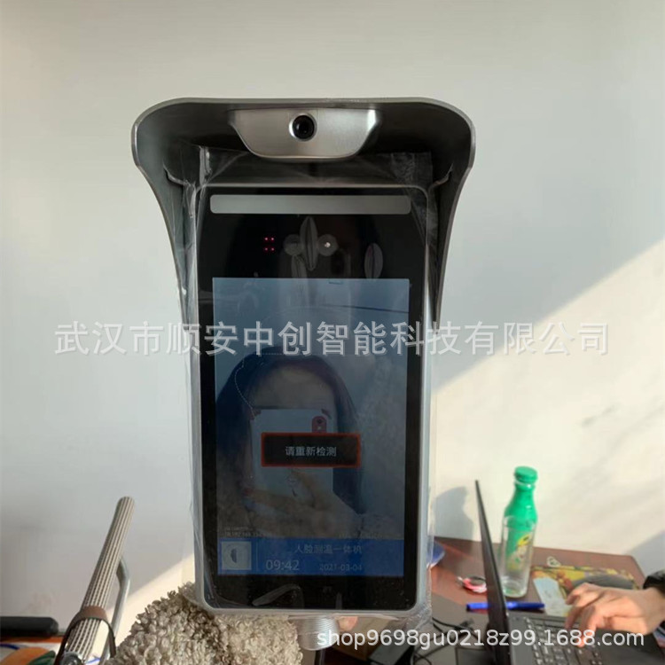 武汉人脸识别测温一体机学校测温仪智能人体检测红外感应人脸机