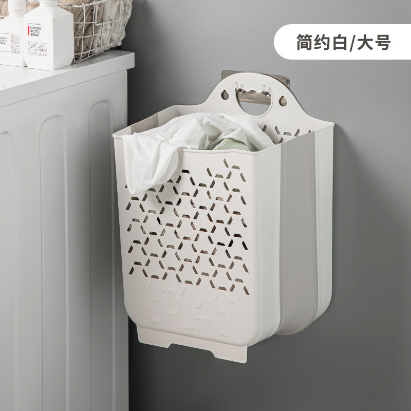 大号折叠脏衣篮 现代简约挂墙脏衣服收纳筐家用浴室壁挂式脏衣篮|undefined