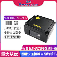 ����EP2000һ�S���S����ģ�KǶ��ʽ�x�aģ�M���f��؛���̶��ߴa��