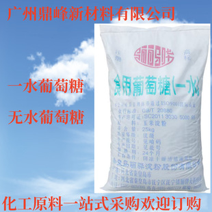 ������ ʳƷ�������� �P�һˮ������ �A�ϵ؅^����ʳ�ü�������