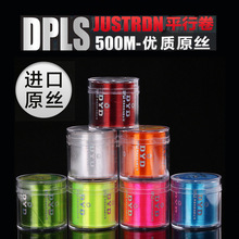 ���l500�������~�� �ձ��M��ԭ�z���� �����ĥ�� ·����ឝO��