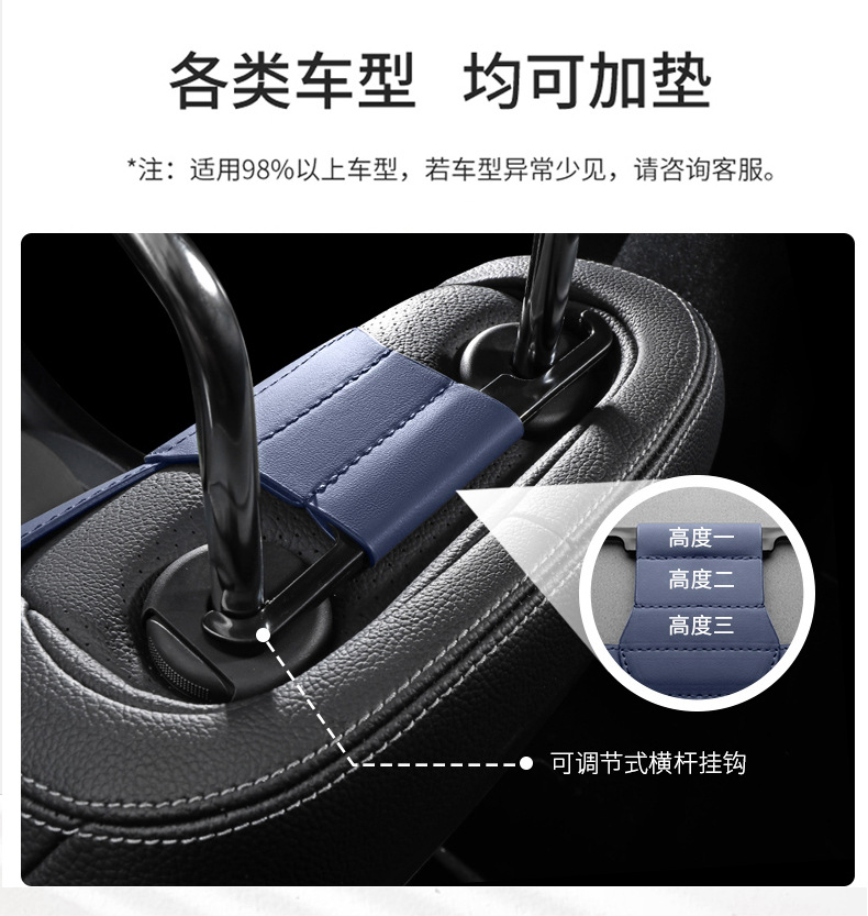 Car Cushion Four Seasons Universal Ultra-thin Cool Breathable Seat Cover Summer Cool Cushion Saddle Cushion Small Man Waist Cushion