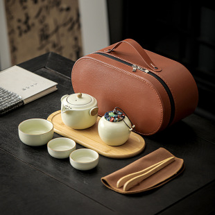 Travel Tea Set Set Beige Ru Kiln Quick Cup Outdoor Car Portable Storage Bag Ceramic Teapot