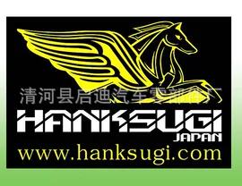 挡泥板;硅胶管;PE塑料片