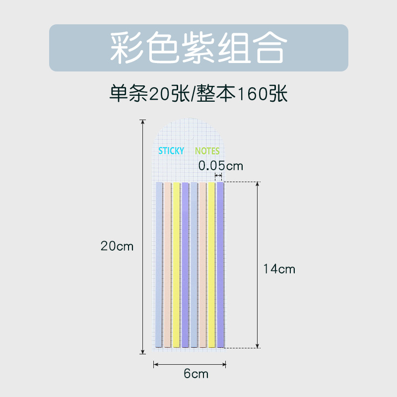 색상 보라색 조합