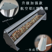 ������ʳ�ۺ����Xʳ���Ԅ�ιʳ������ʳ��U�ͷ�����ϲ�������Ʒ