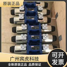 ��ʿ�������p���yR900926984 3DREPE6C-2X/25EG24N9K31/F1V