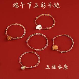 ���繝����K��ͯ��朾�����Ů���s�i������ľ���K������ƽ���o��