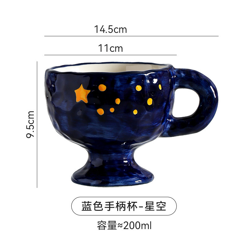 Creativo y único taza de marca simple retro nicho café de la tarde té frutas manija de cerámica personalidad