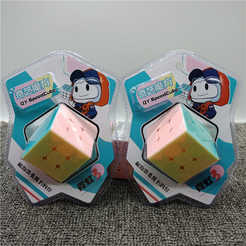 Qiyi Rubik's Cube 234-order Square Mirror Third-order Gold and Silver Adult Decompression Artifact for Children Beginners Rubik's Cube Toy