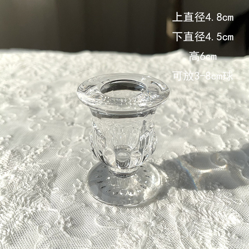 水晶球 底座底托球形底座玻璃烛台水晶球饰品摆件装饰底座球座|undefined