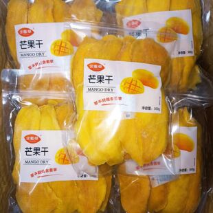 [���߲�]â����500g����bˮ����̩���Lζ��������������T���e��