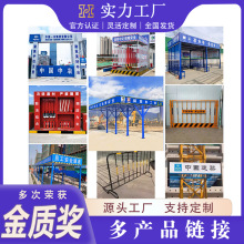 ����䓽�ӹ����ˮͤ��ȫͨ���׽z�C���������o�ｨ�B䓽���