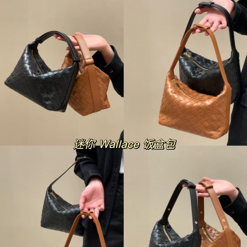 2024 Summer New Model Factory Direct Wholesale Bv Woven Handbag Underarm Bag Lunch Box Bag with Large Capacity