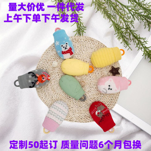 Cartoon mini silicone hot water bag water injection cold compress microwave heating portable cute warm water bag baby hand warmer