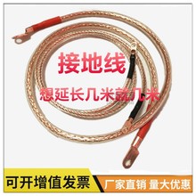 ���õؾ������~�g���C���O����׵ؾ�������A����o늽ӵؾ��M�b