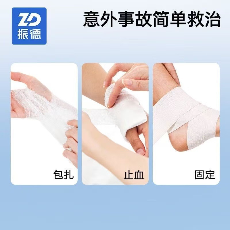 O1CN017lyVVg2GUl9u87HIh_!!2218