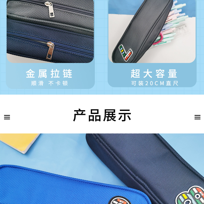 详情页_06.jpg