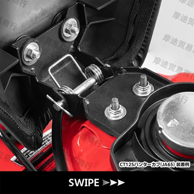 Motorcycle cushion Modified Front Seat Cushion Spring