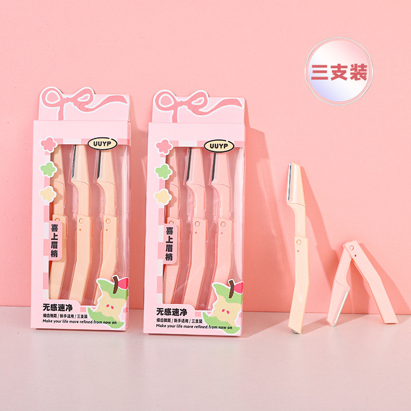 Juego de Perfiladores de Cejas Plegable de Acero Plegable, Portátil para Maquillaje