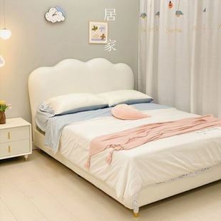 Modern Simple Cloud Bed Solid Wood Technology Cloth Soft Bed Light Luxury Cream Style Children's Bed Princess Bed Ins Style Home