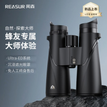 ɭ̽12x50EDpͲhR߱^ҷhR