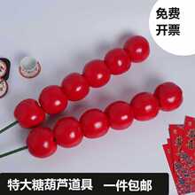 ?�Ǻ��J�ش���߼ٱ��Ǻ��Jˮ��ģ���赸չʾ�zӰ�׃��@