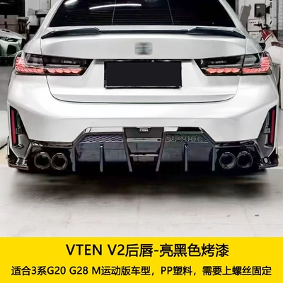 rear lip V2 rear spoiler small – Spoiler - v2-rear-lip