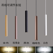 �LͲ����͏d����led���W�A�����Lˇ�g�AͲͲ�������ư����b���