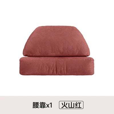 and Neck Protection Artifact, Breathing | Headrest - double-decompression-pearl-velvet-waistrest-1-volcanic-red-no-choice-of-car-model