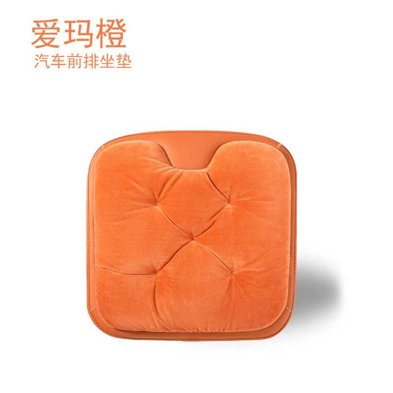 适用汽车坐垫奔驰宝马迈巴赫特斯拉座垫冬季毛绒加厚保暖车内用品|undefined