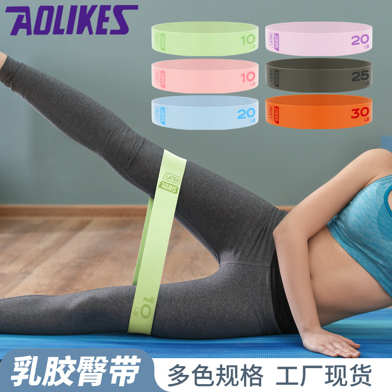 AOLIKES ヨガ ラテックス テンション ベルト ヒップ リフト レッグ テンション サークル フィットネス 脚整形 スポーツ コア ストレングス|undefined